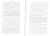 SepcMem12_0191.jpg SepcMem12_0191.jpg