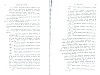 SepcMem12_0247.jpg SepcMem12_0247.jpg