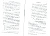 SepcMem12_0257.jpg SepcMem12_0257.jpg