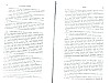SepcMem12_0329.jpg SepcMem12_0329.jpg