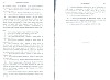SepcMem12_0377.jpg SepcMem12_0377.jpg