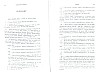 SepcMem12_0407.jpg SepcMem12_0407.jpg