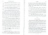 SepcMem13_0461.jpg SepcMem13_0461.jpg