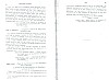 SepcMem13_0485.jpg SepcMem13_0485.jpg