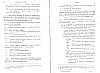 SepcMem13_0561.jpg SepcMem13_0561.jpg