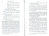 SepcMem13_0563.jpg SepcMem13_0563.jpg