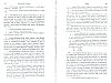 SepcMem13_0585.jpg SepcMem13_0585.jpg