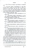 SepcMem13_0609.jpg SepcMem13_0609.jpg