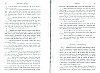 SepcMem13_0763.jpg SepcMem13_0763.jpg