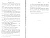 SepcMem13_0765.jpg SepcMem13_0765.jpg