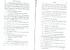 SepcMem13_0817.jpg SepcMem13_0817.jpg
