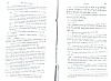 SepcMem14_0953.jpg SepcMem14_0953.jpg