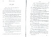 SepcMem14_0991.jpg SepcMem14_0991.jpg