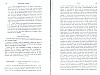 SepcMem14_0995.jpg SepcMem14_0995.jpg