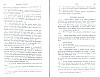 SepcMem14_1057.jpg SepcMem14_1057.jpg