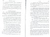 SepcMem14_1077.jpg SepcMem14_1077.jpg
