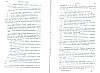 SepcMem14_1279.jpg SepcMem14_1279.jpg