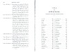 SepcMem14_1365.jpg SepcMem14_1365.jpg