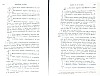 SepcMem15_1485.jpg SepcMem15_1485.jpg