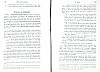 SepcMem15_1507.jpg SepcMem15_1507.jpg