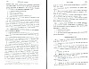 SepcMem15_1535.jpg SepcMem15_1535.jpg