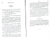 SepcMem15_1559.jpg SepcMem15_1559.jpg