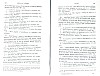 SepcMem15_1565.jpg SepcMem15_1565.jpg