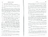 SepcMem15_1567.jpg SepcMem15_1567.jpg
