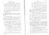SepcMem15_1619.jpg SepcMem15_1619.jpg