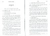 SepcMem15_1665.jpg SepcMem15_1665.jpg