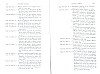 SepcMem15_1737.jpg SepcMem15_1737.jpg