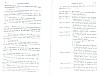 SepcMem15_1745.jpg SepcMem15_1745.jpg