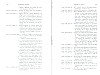 SepcMem15_1747.jpg SepcMem15_1747.jpg