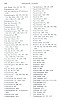 SepcMem15_1806.jpg SepcMem15_1806.jpg