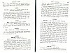 SepcMem22_0365.jpg SepcMem22_0365.jpg