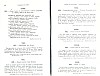 SepcMem22_0447.jpg SepcMem22_0447.jpg