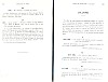 SepcMem22_0463.jpg SepcMem22_0463.jpg