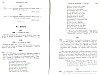 SepcMem22_0479.jpg SepcMem22_0479.jpg
