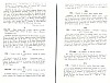 SepcMem22_0551.jpg SepcMem22_0551.jpg
