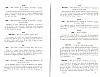 SepcMem22_0553.jpg SepcMem22_0553.jpg