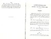 SepcMem22_0567.jpg SepcMem22_0567.jpg