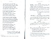 SepcMem25_0025.jpg SepcMem25_0025.jpg
