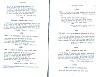 SepcMem25_0035.jpg SepcMem25_0035.jpg
