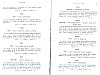 SepcMem25_0047.jpg SepcMem25_0047.jpg
