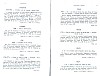 SepcMem25_0053.jpg SepcMem25_0053.jpg