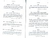 SepcMem25_0067.jpg SepcMem25_0067.jpg