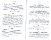 SepcMem25_0071.jpg SepcMem25_0071.jpg