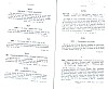 SepcMem25_0073.jpg SepcMem25_0073.jpg