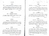 SepcMem25_0105.jpg SepcMem25_0105.jpg