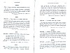SepcMem25_0127.jpg SepcMem25_0127.jpg